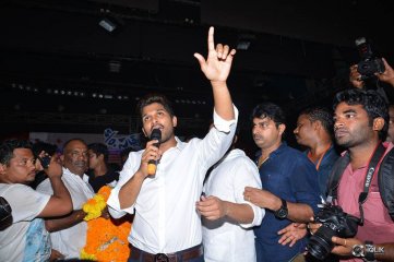 Son Of Sathyamurthy Movie Success Meet at Vizag
